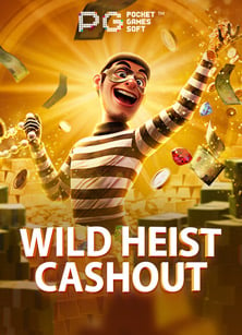 โจ้ ก เกอร์ เกม ทำความรู้จักกับการทดลองเล่น